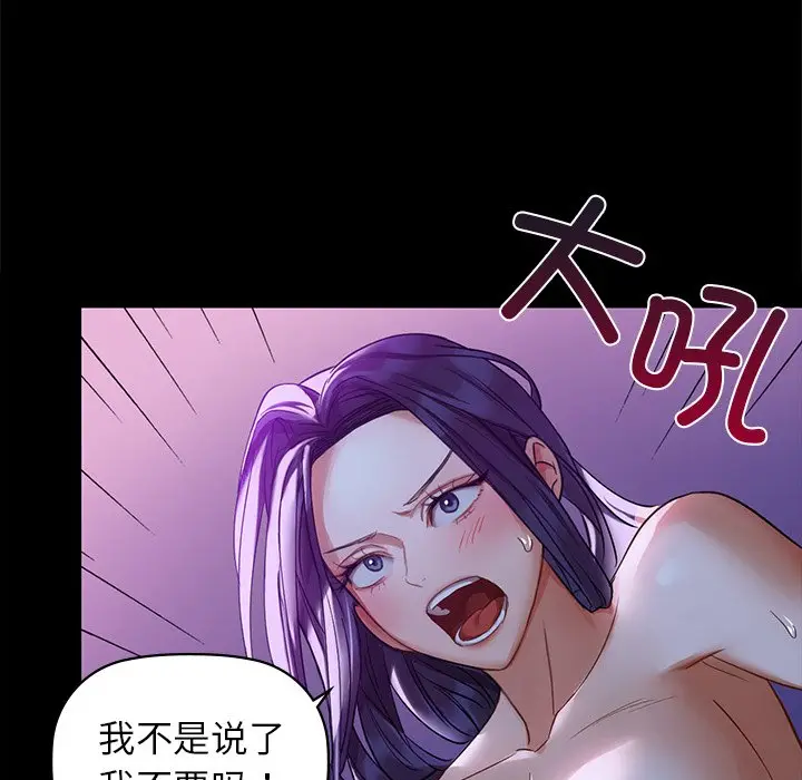 4 咖啡因_咖啡因