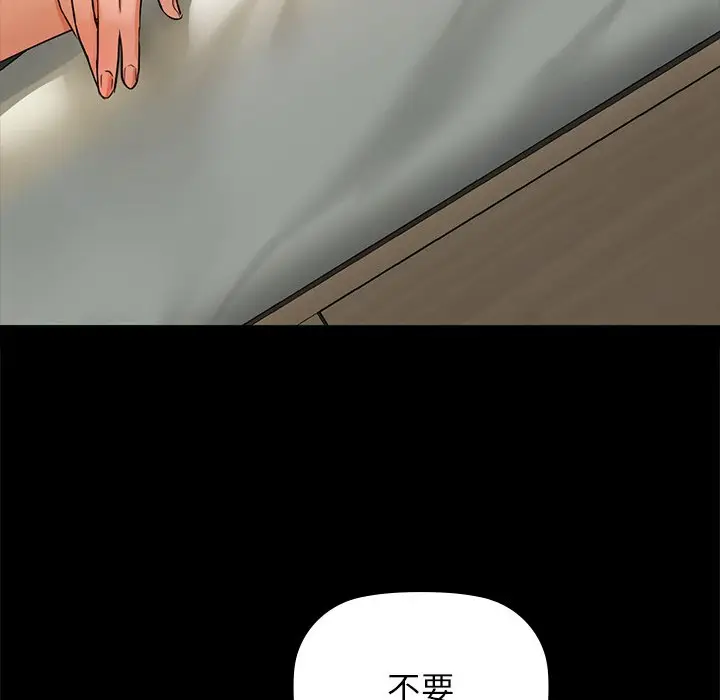 4 咖啡因_咖啡因