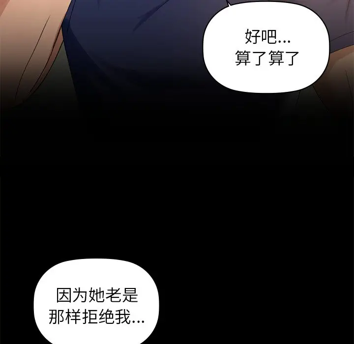 4 咖啡因_咖啡因