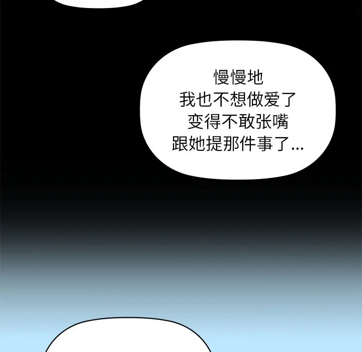 4 咖啡因_咖啡因