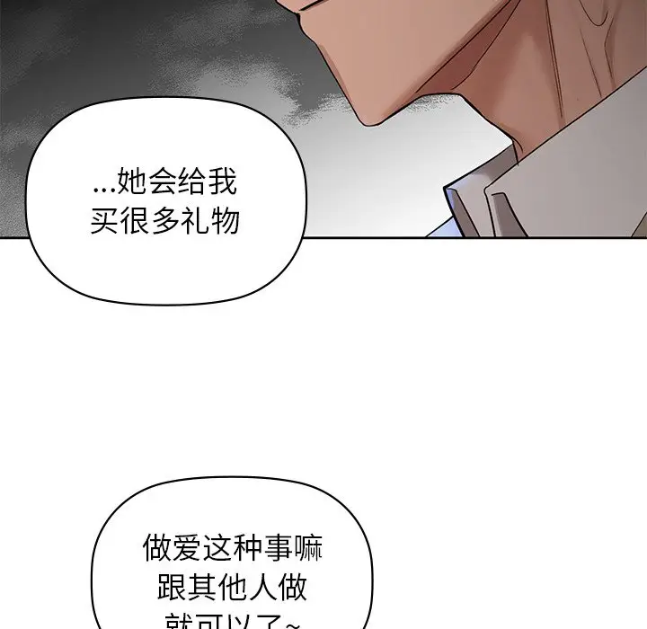 4 咖啡因_咖啡因