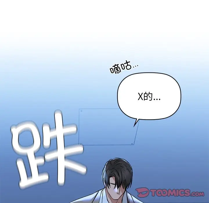 4 咖啡因_咖啡因