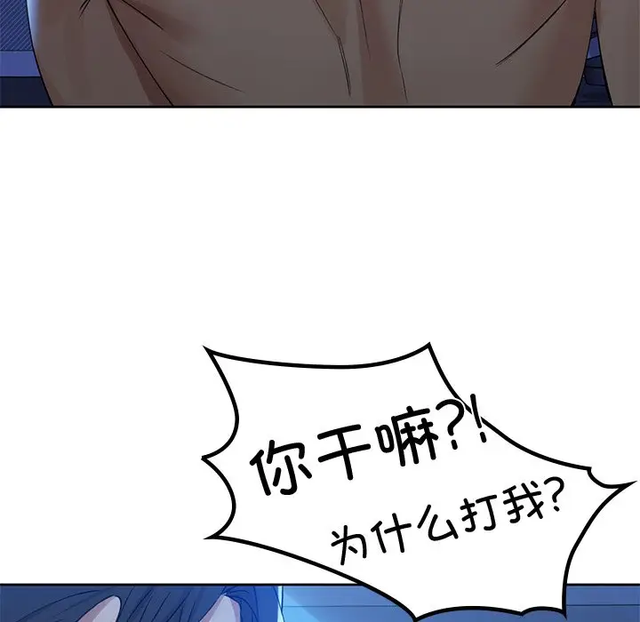 4 咖啡因_咖啡因