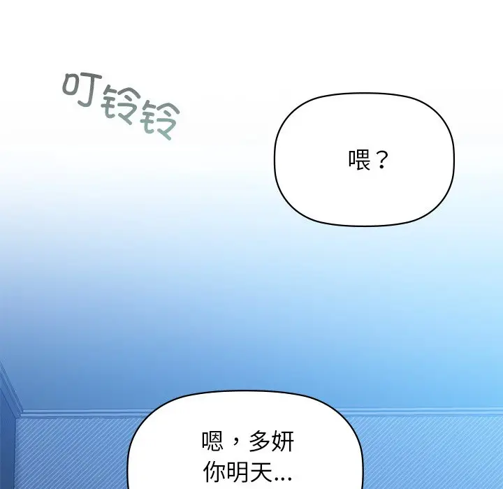 4 咖啡因_咖啡因