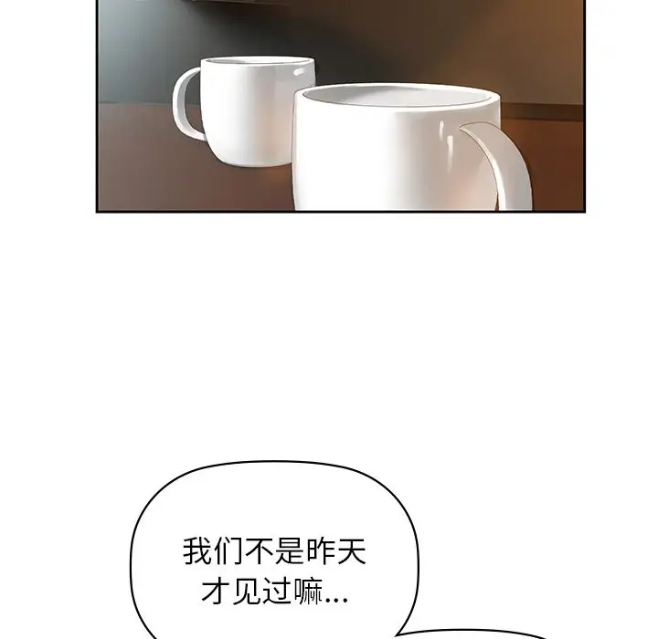 4 咖啡因_咖啡因