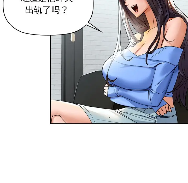 4 咖啡因_咖啡因