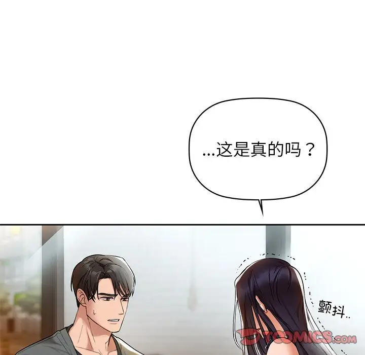 4 咖啡因_咖啡因