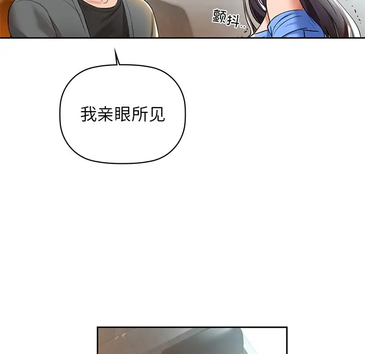 4 咖啡因_咖啡因