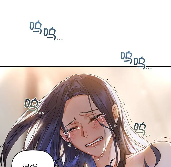 4 咖啡因_咖啡因
