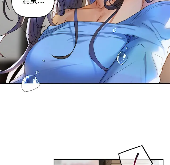 4 咖啡因_咖啡因