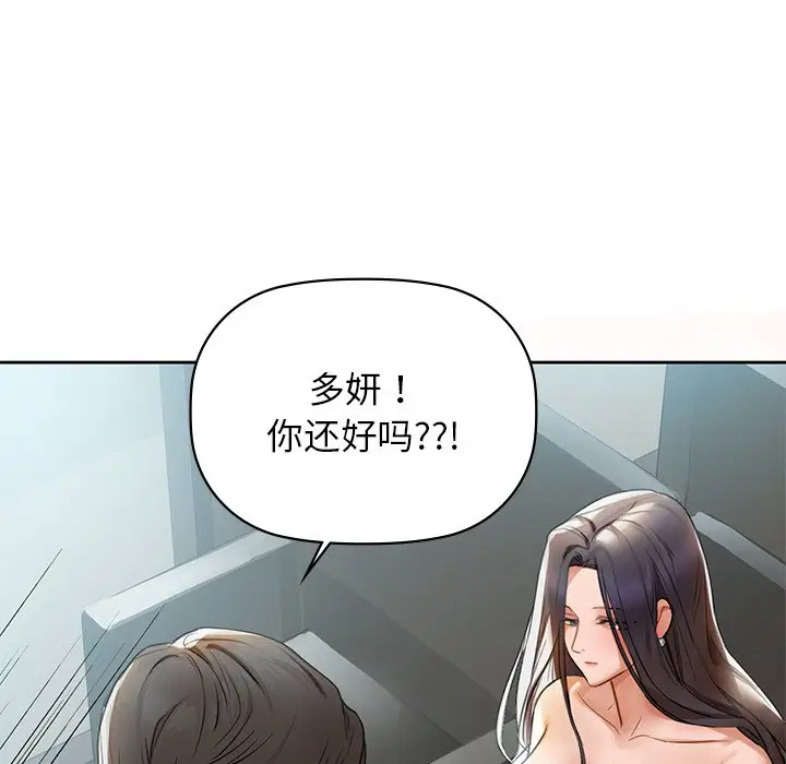4 咖啡因_咖啡因