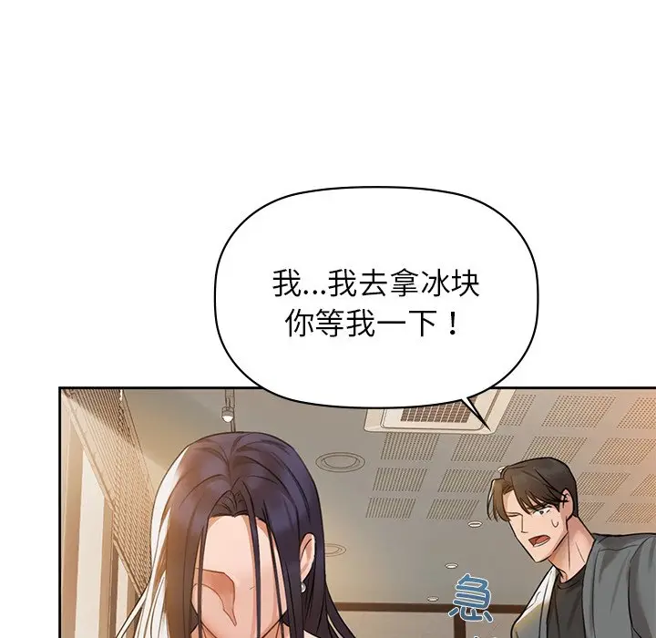 4 咖啡因_咖啡因