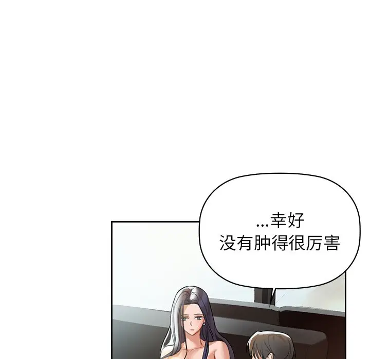 4 咖啡因_咖啡因