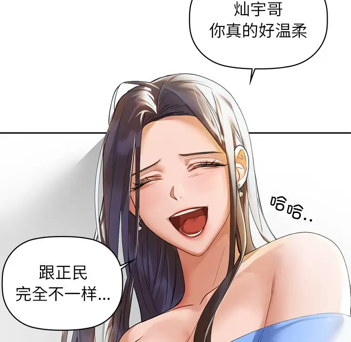 4 咖啡因_咖啡因