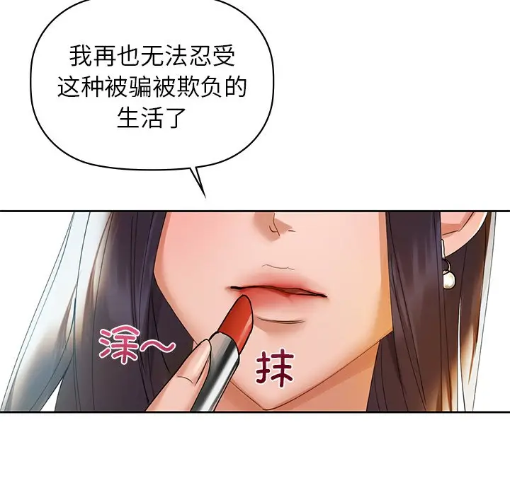 4 咖啡因_咖啡因