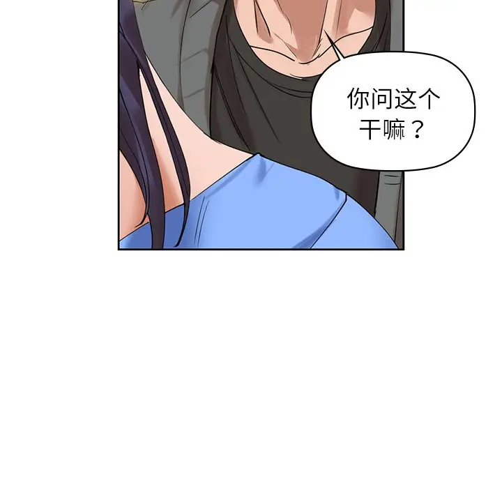4 咖啡因_咖啡因