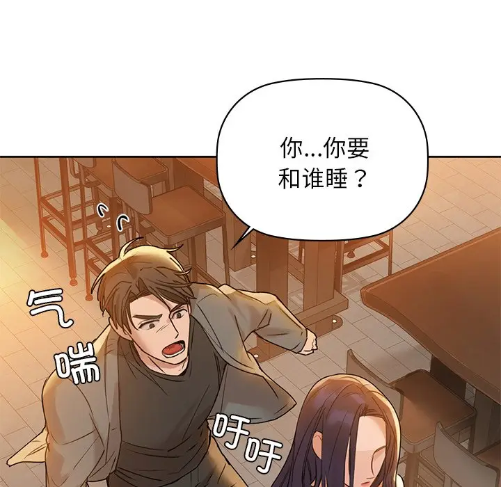 4 咖啡因_咖啡因