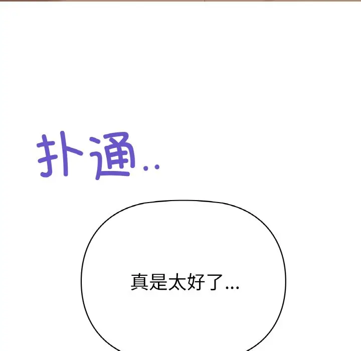 3 咖啡因_咖啡因