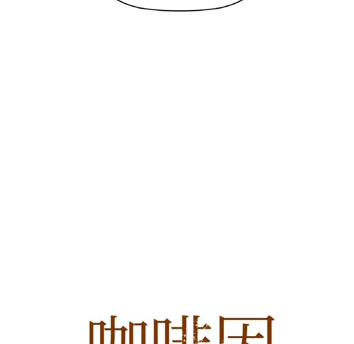 3 咖啡因_咖啡因