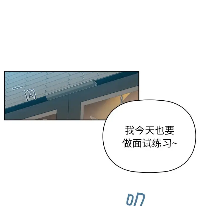 3 咖啡因_咖啡因