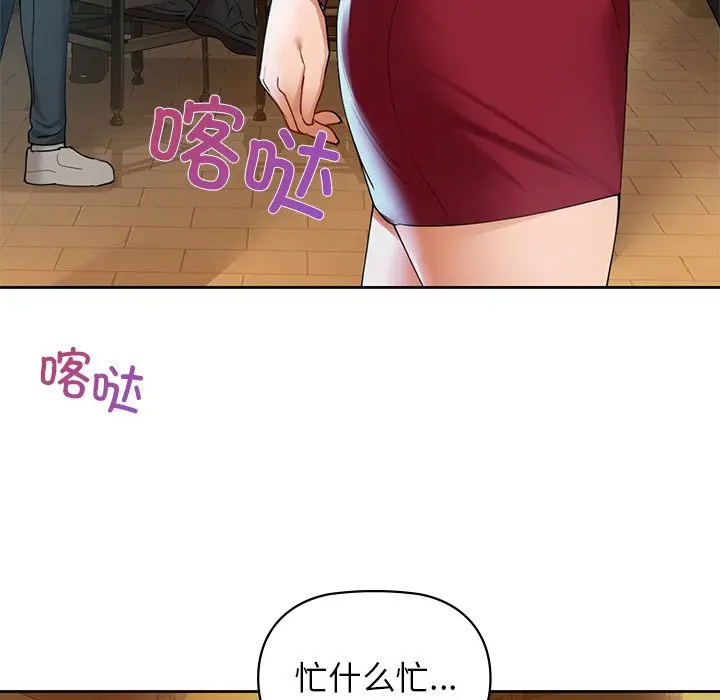 3 咖啡因_咖啡因