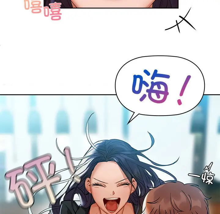 3 咖啡因_咖啡因