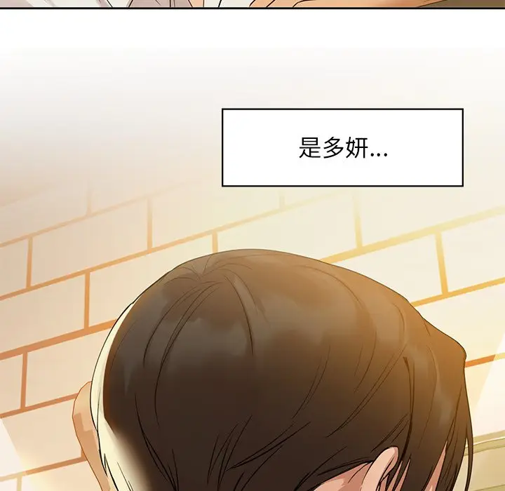 3 咖啡因_咖啡因