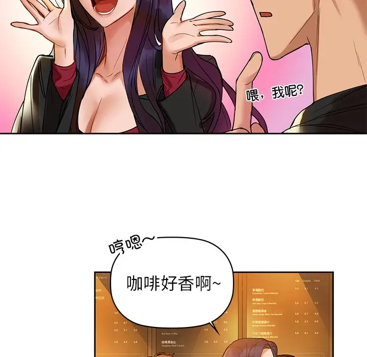 3 咖啡因_咖啡因