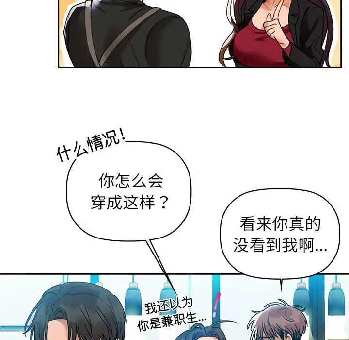 3 咖啡因_咖啡因