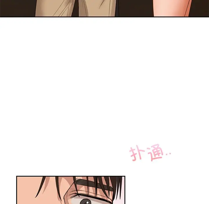 3 咖啡因_咖啡因