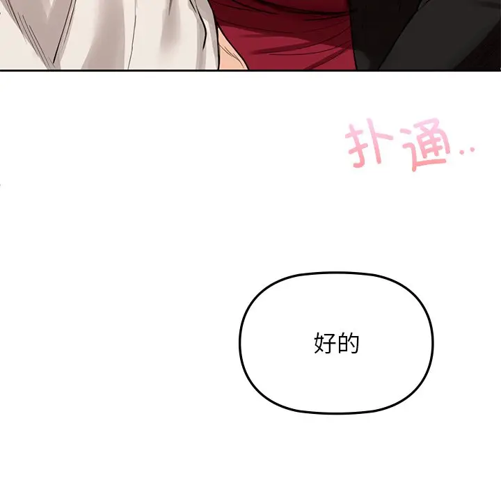 3 咖啡因_咖啡因