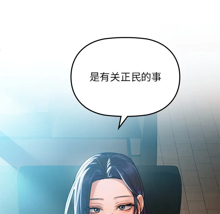 3 咖啡因_咖啡因