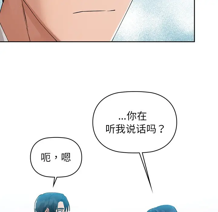 3 咖啡因_咖啡因