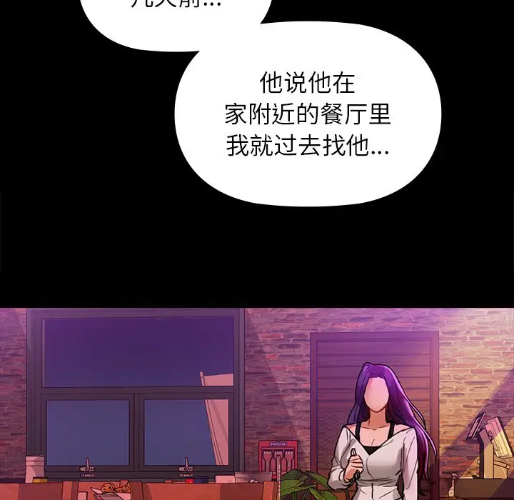3 咖啡因_咖啡因