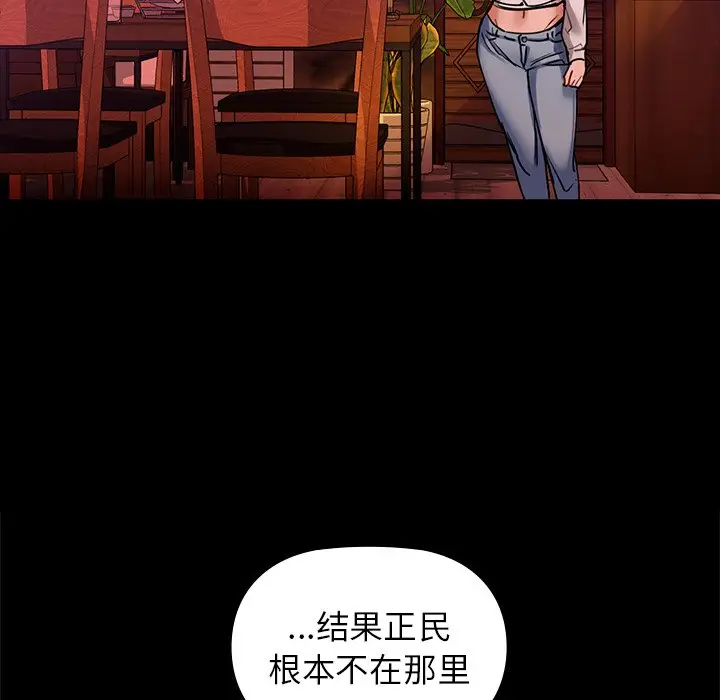 3 咖啡因_咖啡因