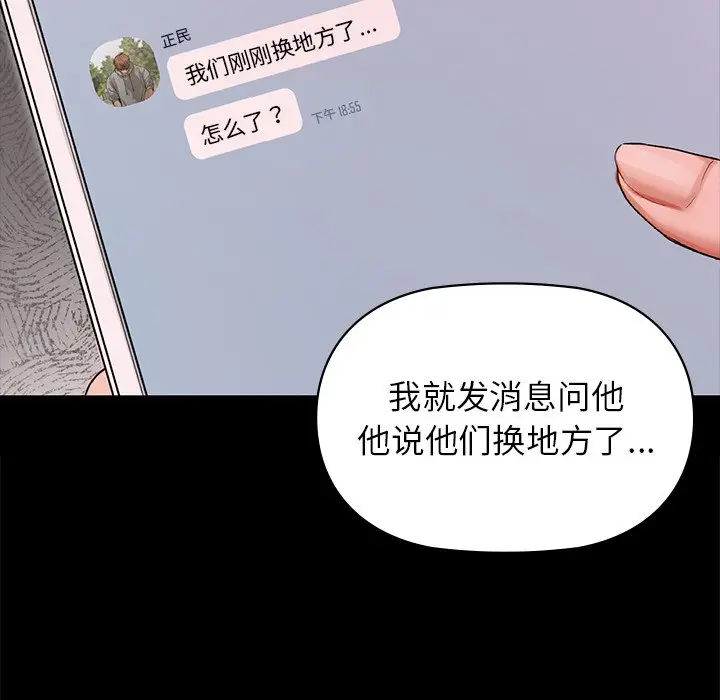 3 咖啡因_咖啡因