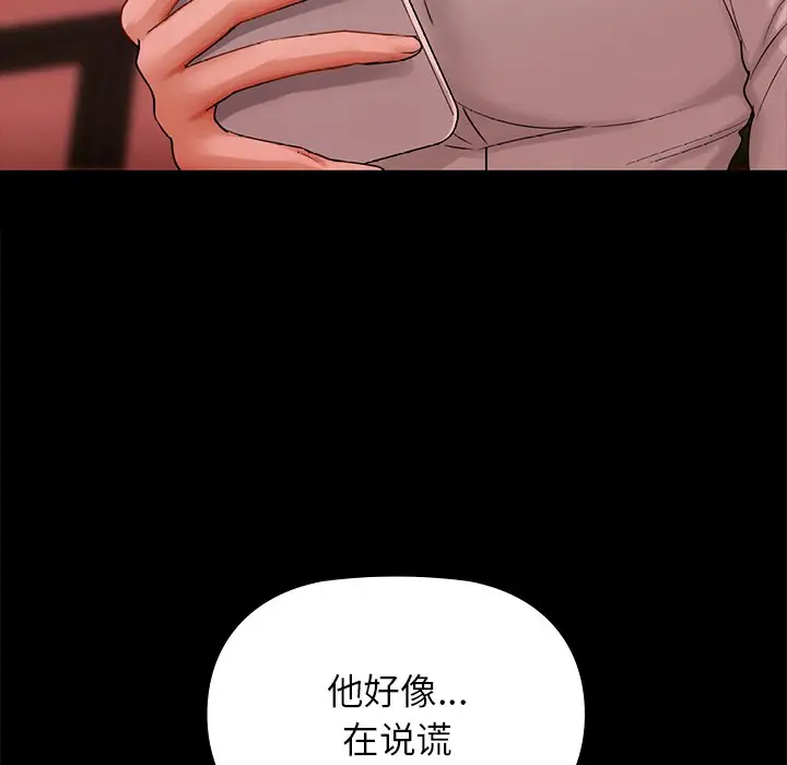 3 咖啡因_咖啡因