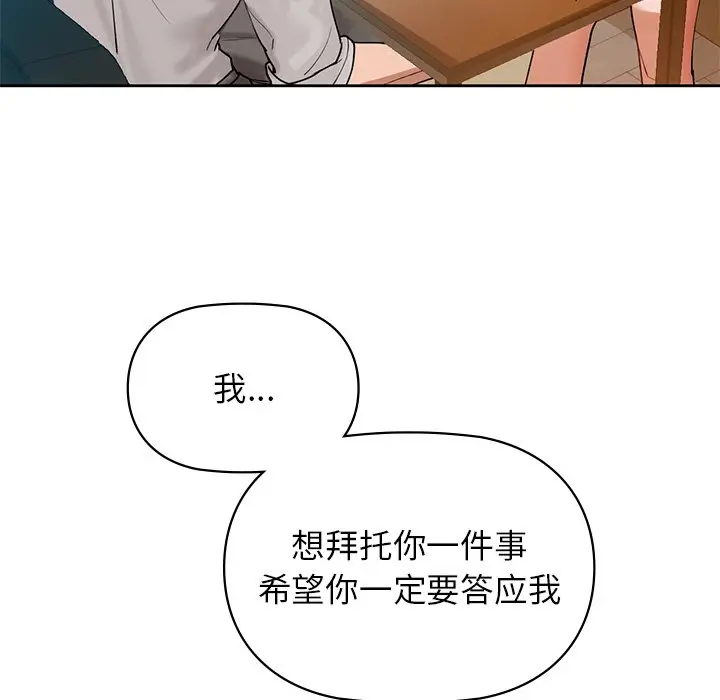 3 咖啡因_咖啡因