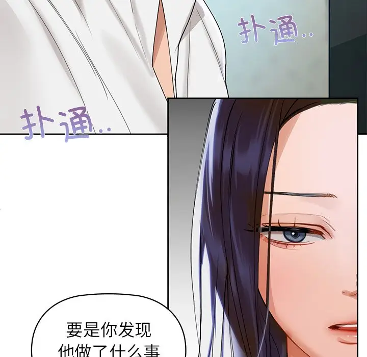 3 咖啡因_咖啡因
