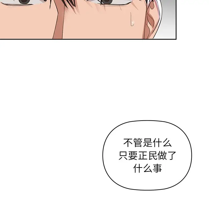 3 咖啡因_咖啡因