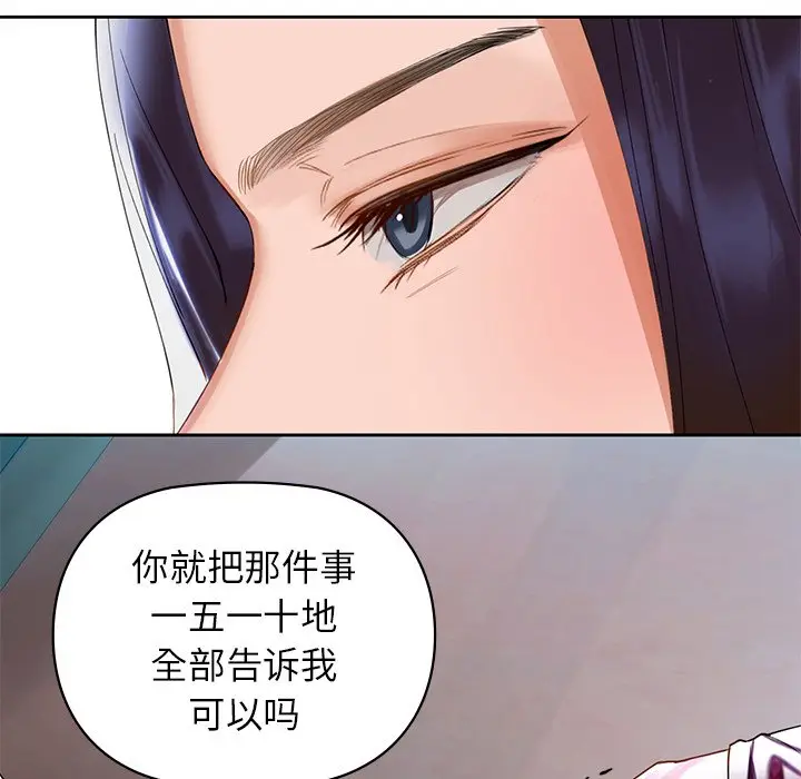 3 咖啡因_咖啡因
