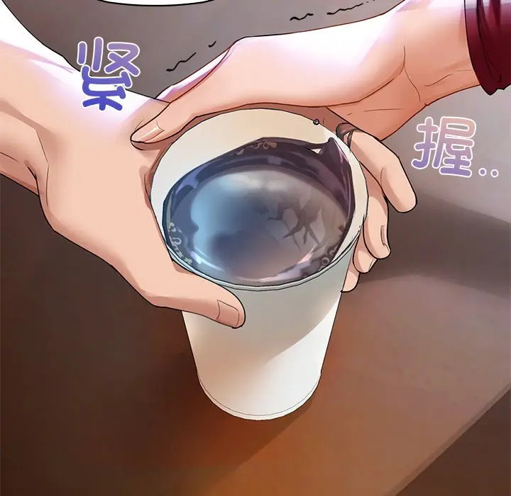 3 咖啡因_咖啡因