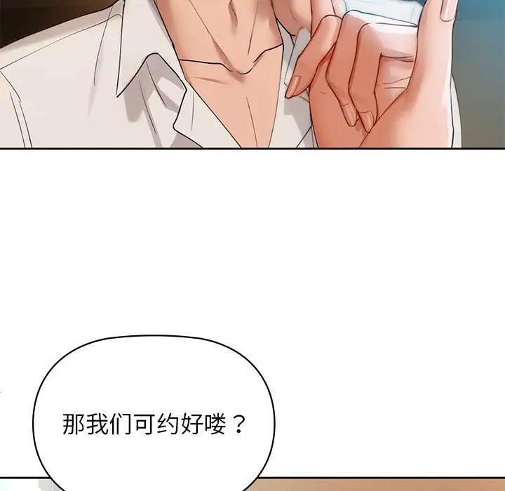 3 咖啡因_咖啡因