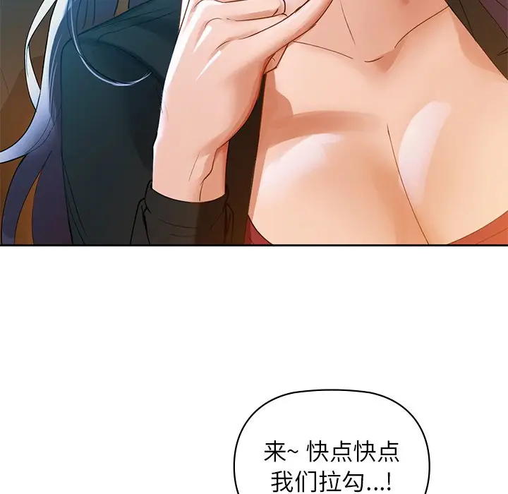 3 咖啡因_咖啡因