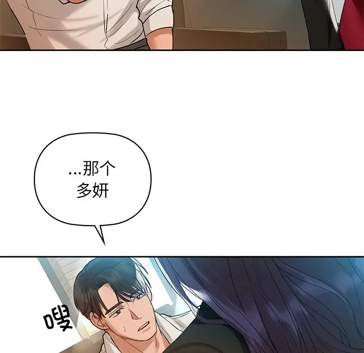 3 咖啡因_咖啡因