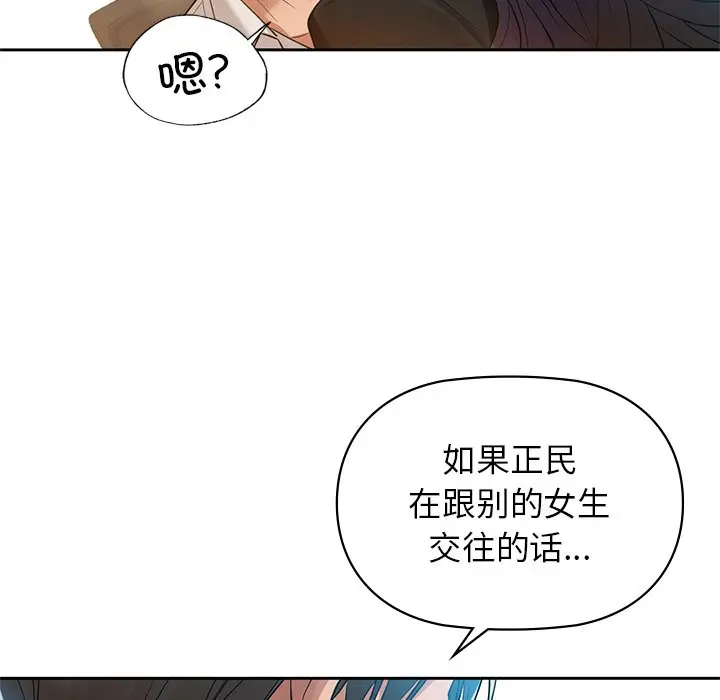 3 咖啡因_咖啡因