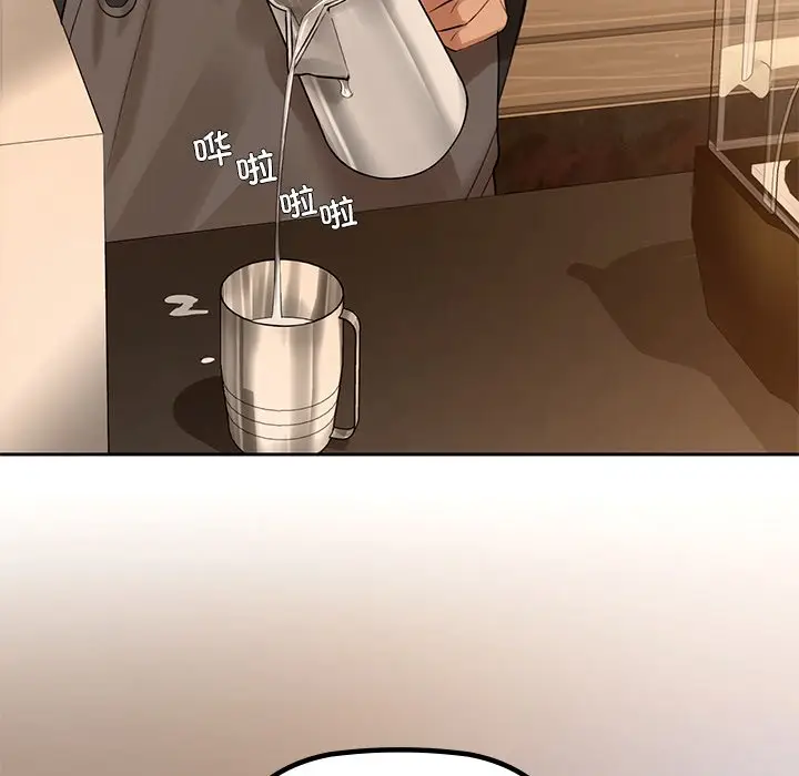 3 咖啡因_咖啡因