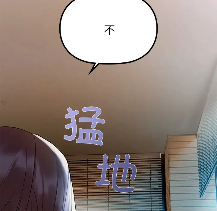 3 咖啡因_咖啡因