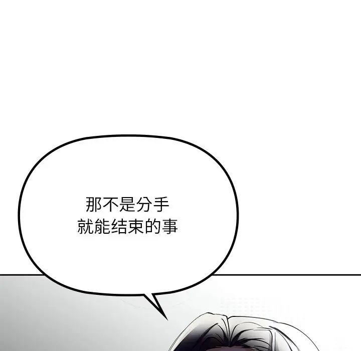 3 咖啡因_咖啡因