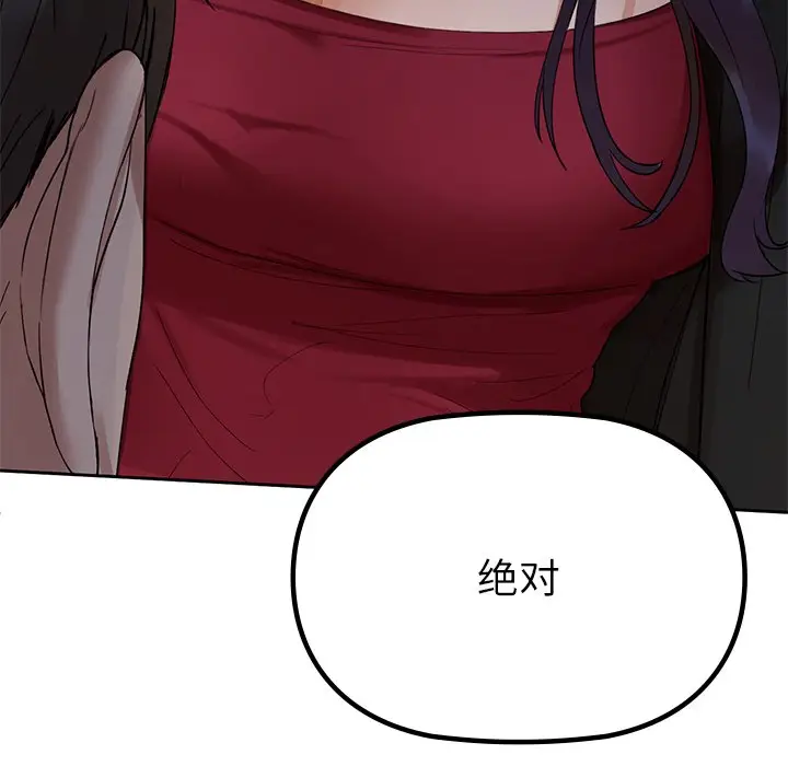 3 咖啡因_咖啡因